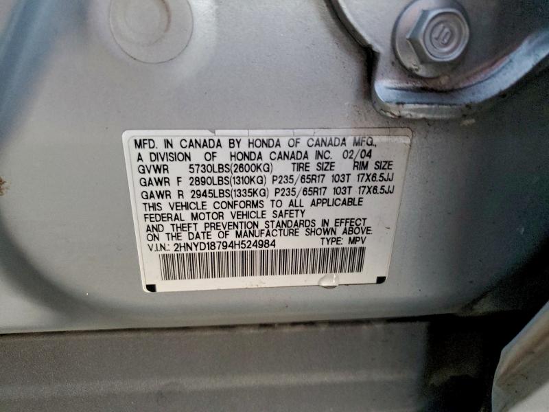 2004 ACURA MDX TOURIN #3309655841