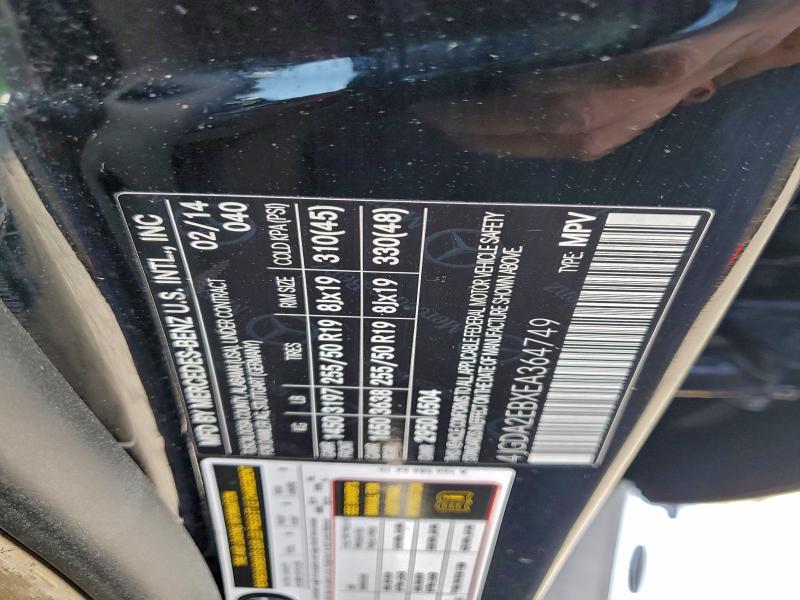 2014 MERCEDES-BENZ ML 350 BLU #3304517437