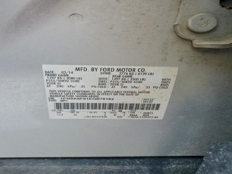 2014 FORD EXPLORER L #3302734052