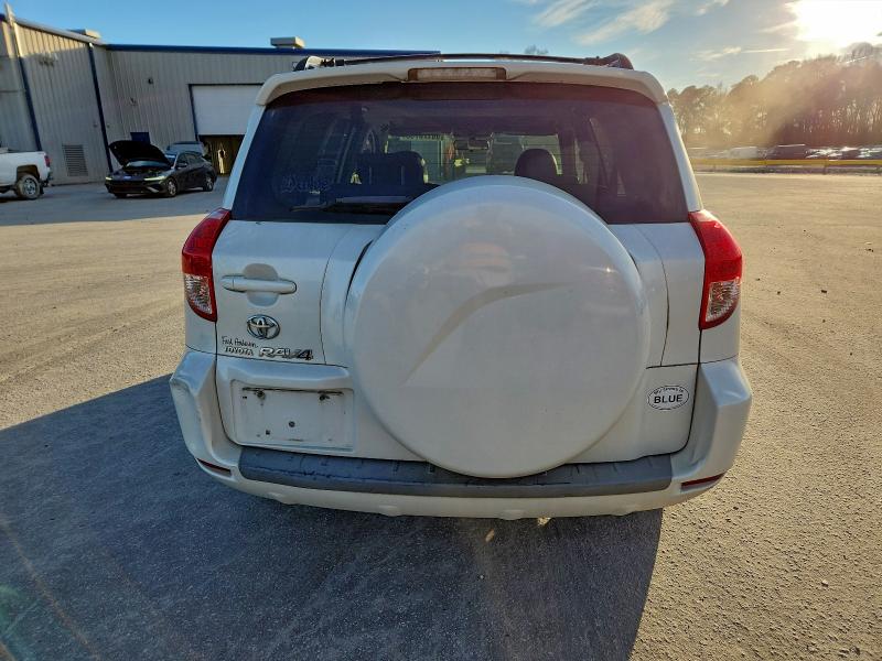 2008 TOYOTA RAV4 LIMIT #3310342959