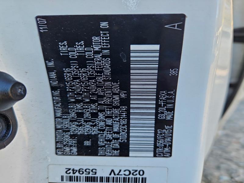 2008 TOYOTA SIENNA CE #3315892131