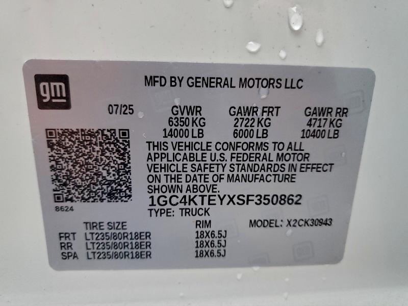 2025 CHEVROLET SILVERADO #3303639930