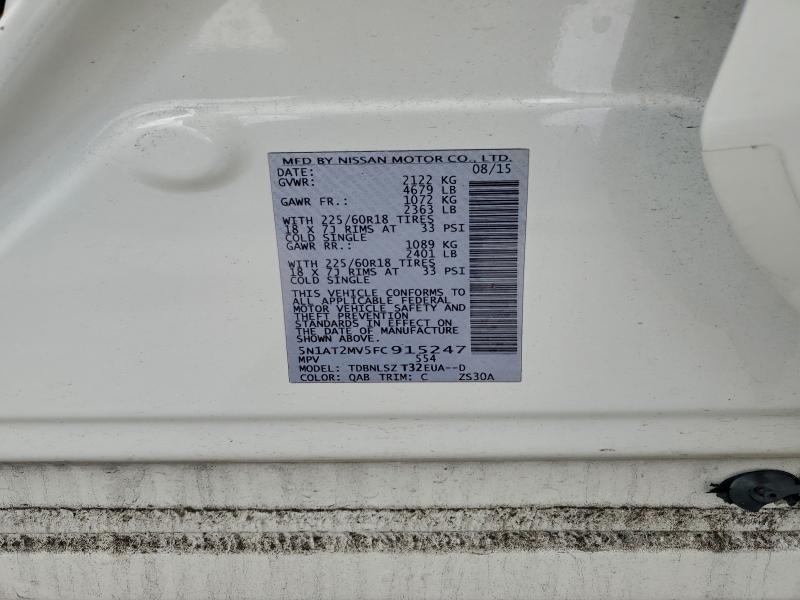 2015 NISSAN ROGUE S #3310408995