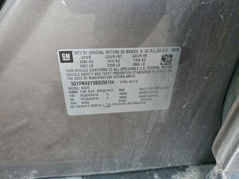 2011 CADILLAC SRX LUXURY #3315791381