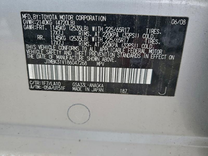 2008 TOYOTA RAV4 LIMIT #3310445346