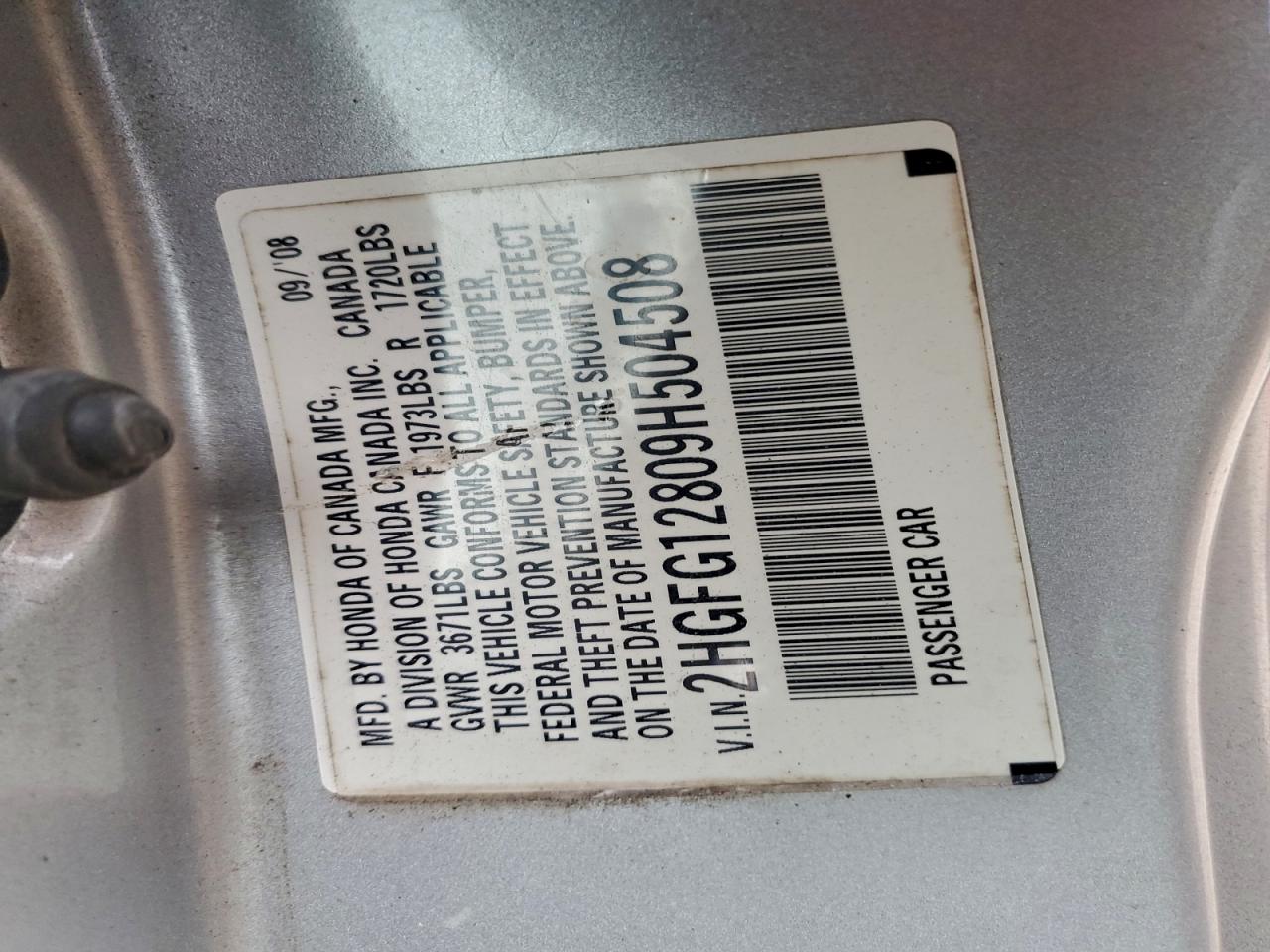 Lot #3319992172 2009 HONDA CIVIC EX