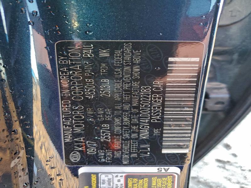 2018 KIA OPTIMA PLU #3302637014