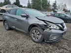 Lot #3305493142 2015 NISSAN MURANO S