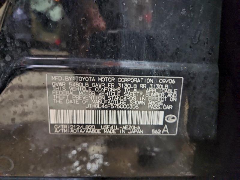 2007 LEXUS LS 460L #3309201638