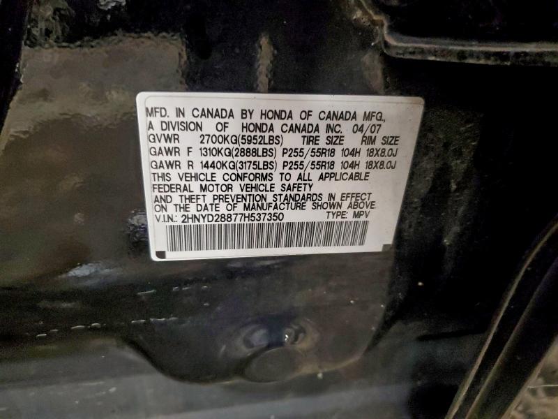 2007 ACURA MDX SPORT #3305415307