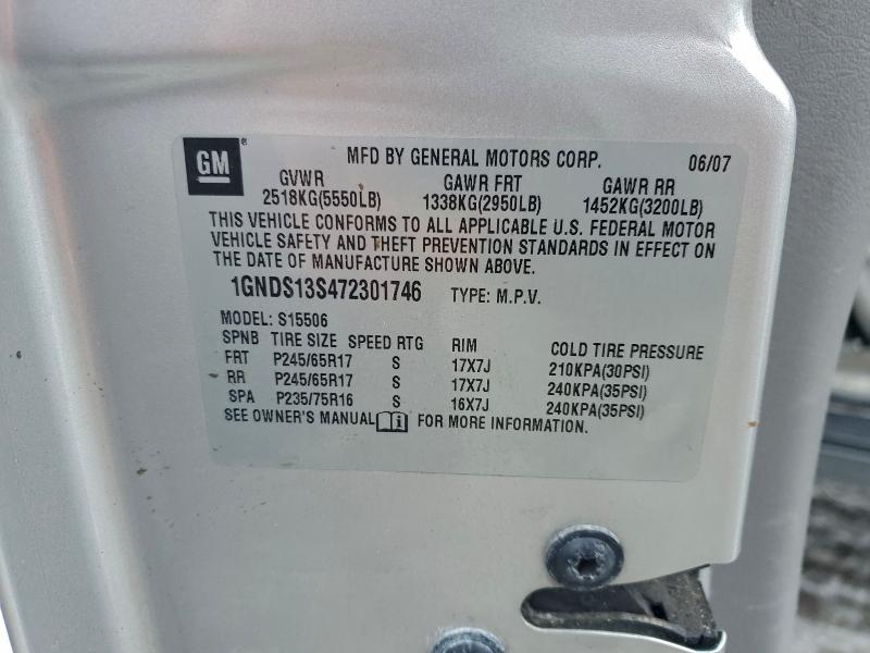 2007 CHEVROLET TRAILBLAZE #3304671954