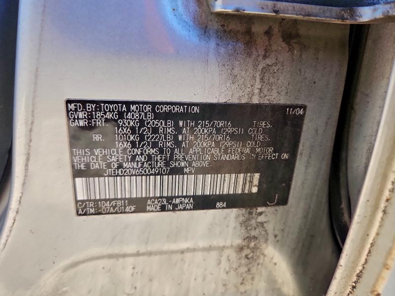 2005 TOYOTA RAV4 #3309191634