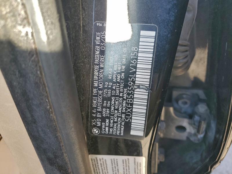 2007 BMW X5 #3315725405