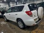 Lot #3315772357 2010 TOYOTA RAV4