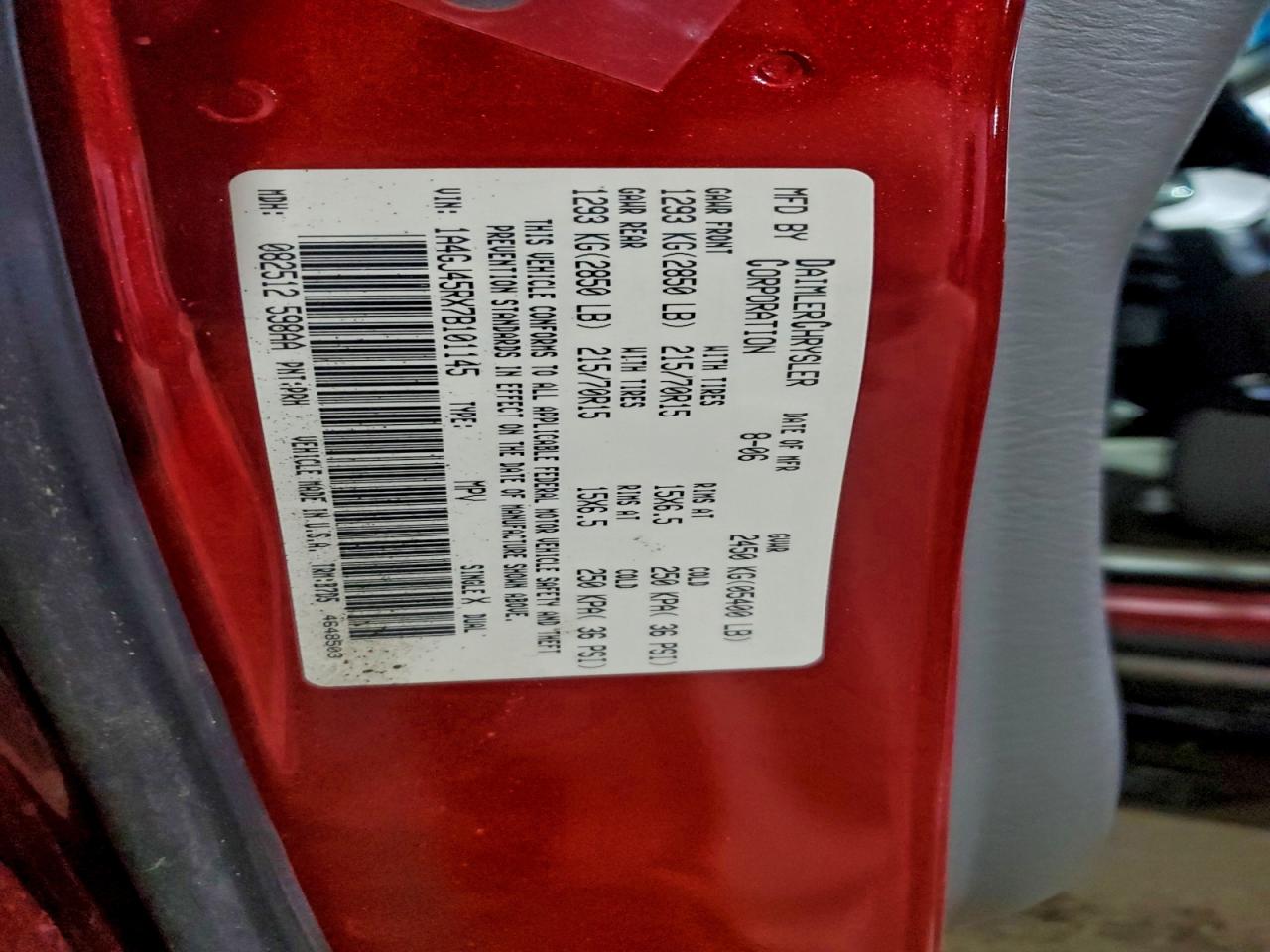 Lot #3302732009 2007 CHRYSLER TOWN & COU