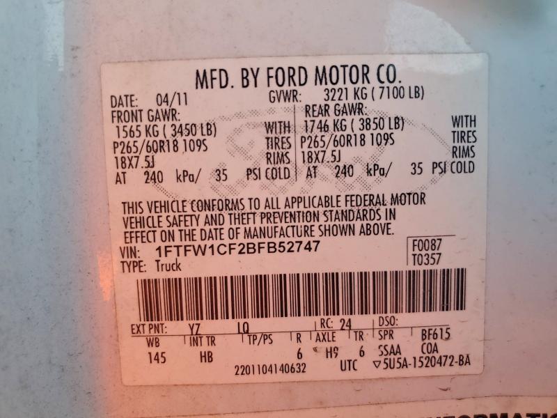 2011 FORD F150 SUPER #3305325347