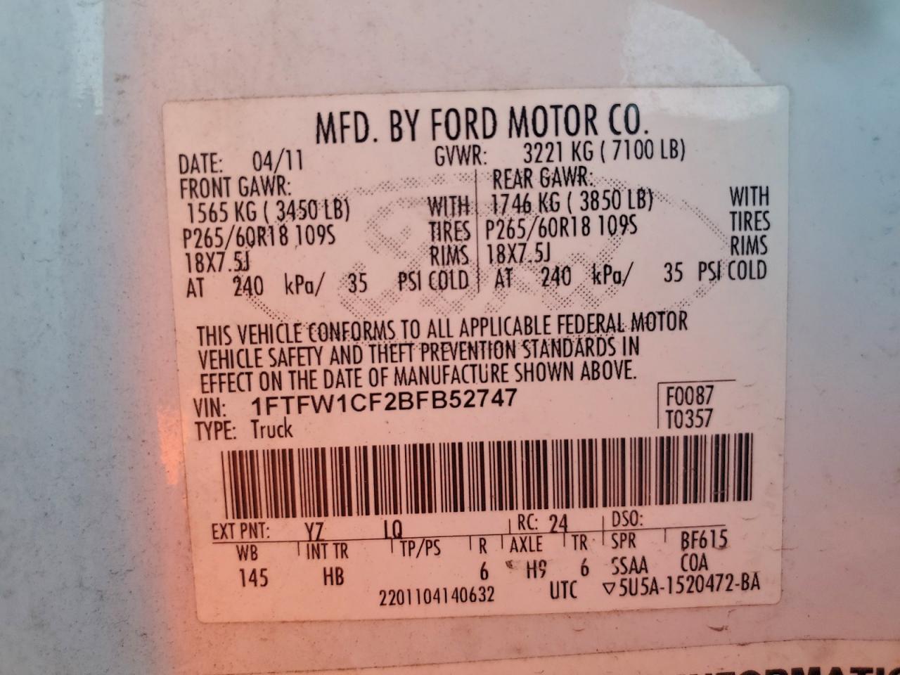 Lot #3305325347 2011 FORD F150 SUPER