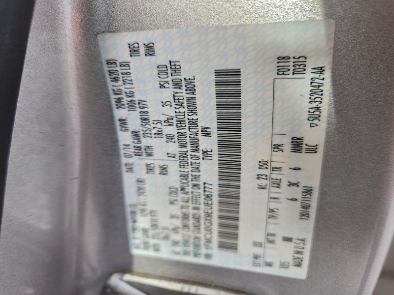 2014 FORD ESCAPE SE #3304561434