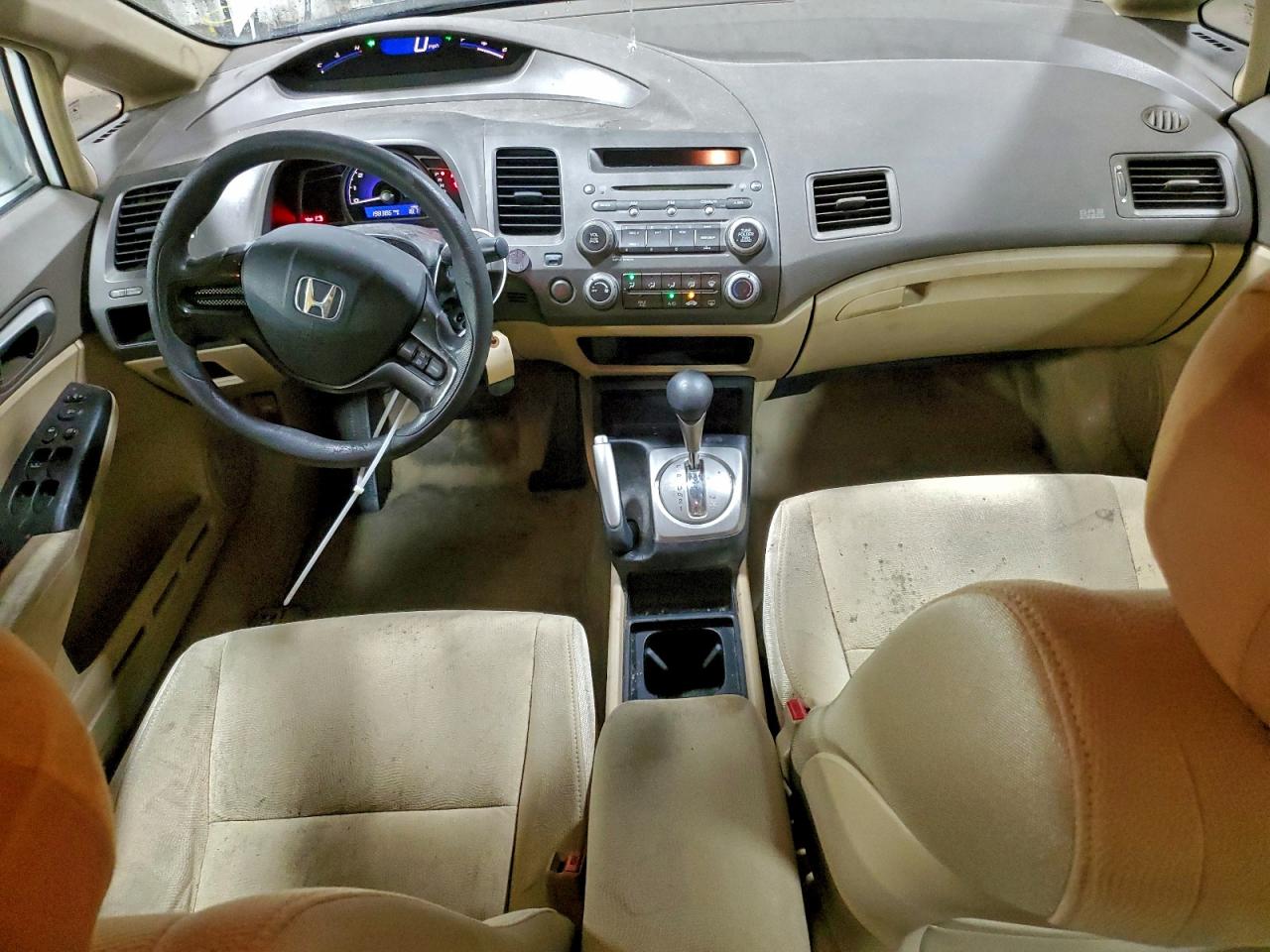 Lot #3304527445 2006 HONDA CIVIC LX