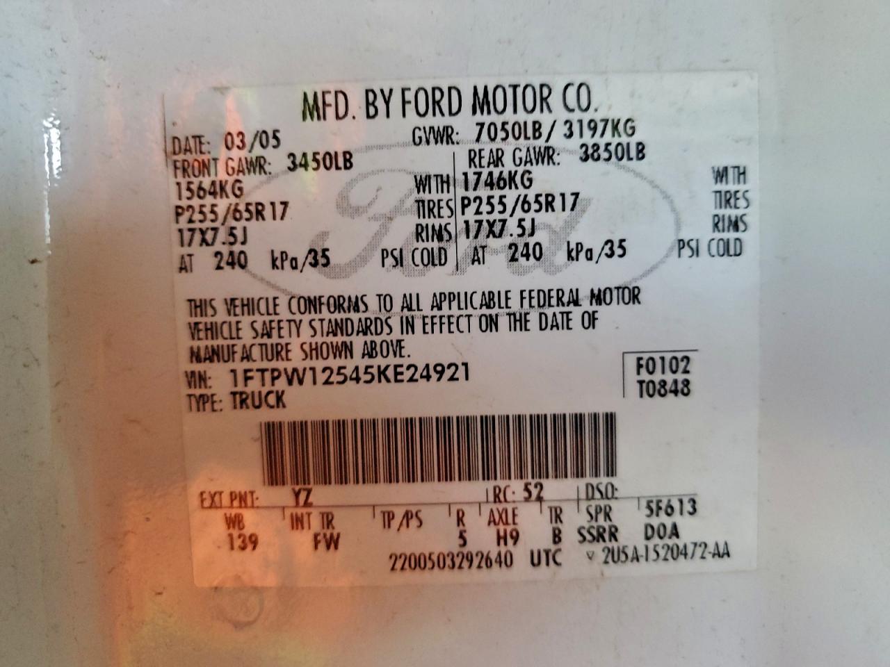 Lot #3311799217 2005 FORD F150 SUPER