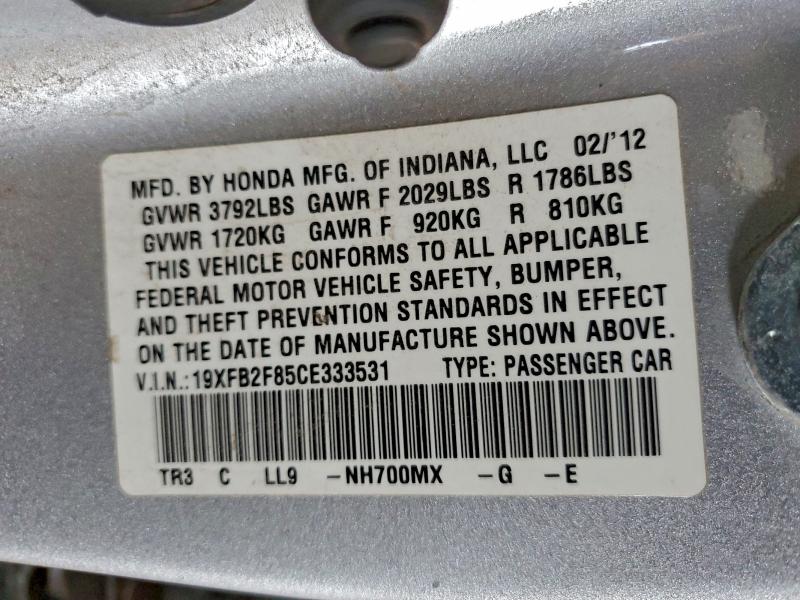 2012 HONDA CIVIC EX #3305478073