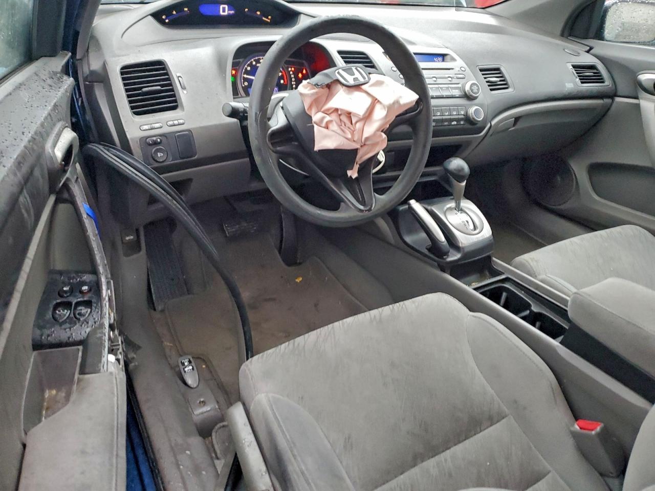 Lot #3304592446 2006 HONDA CIVIC LX