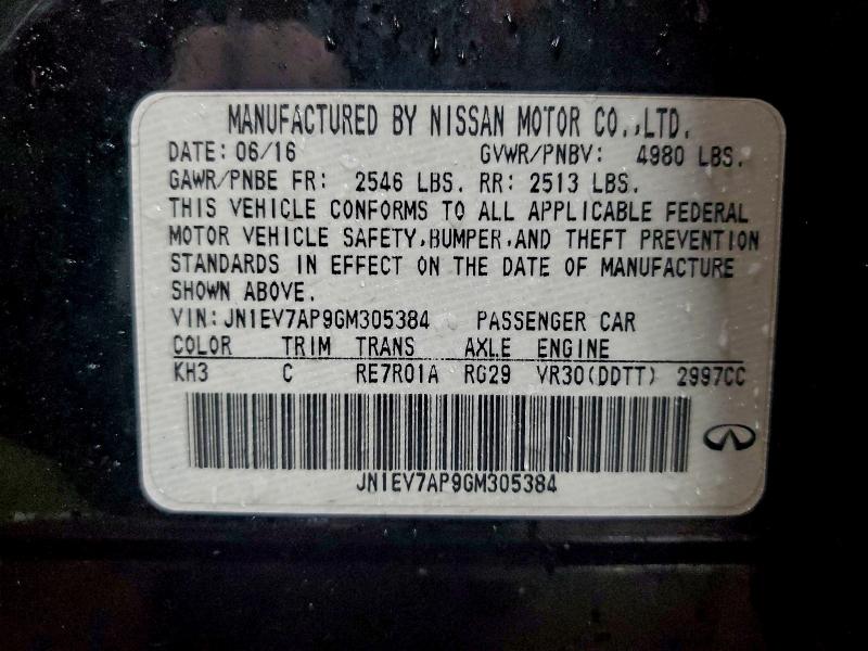 2016 INFINITI Q50 PREMIU #3302734099