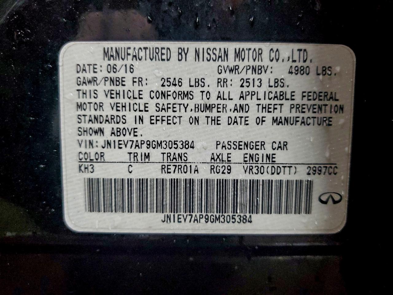 INFINITI Q50 PREMIUM