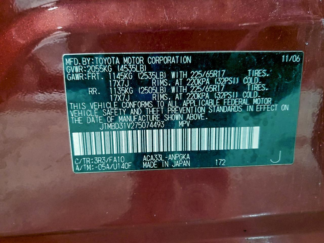 Lot #3316006844 2007 TOYOTA RAV4 LIMIT