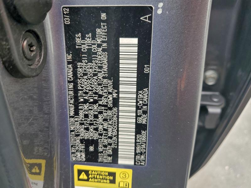 2012 LEXUS RX 350 #3303785433