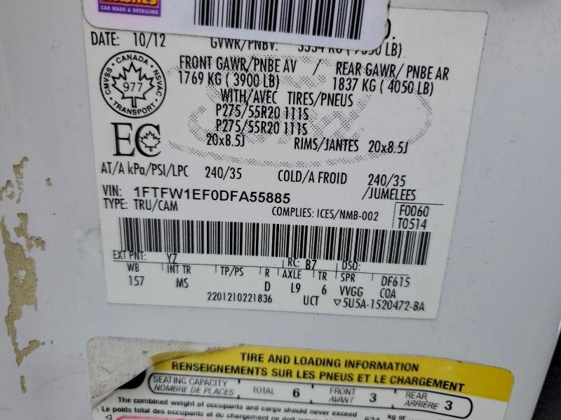 2013 FORD F150 SUPER #3302825938