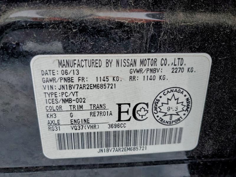 2014 INFINITI Q50 BASE #3305395325