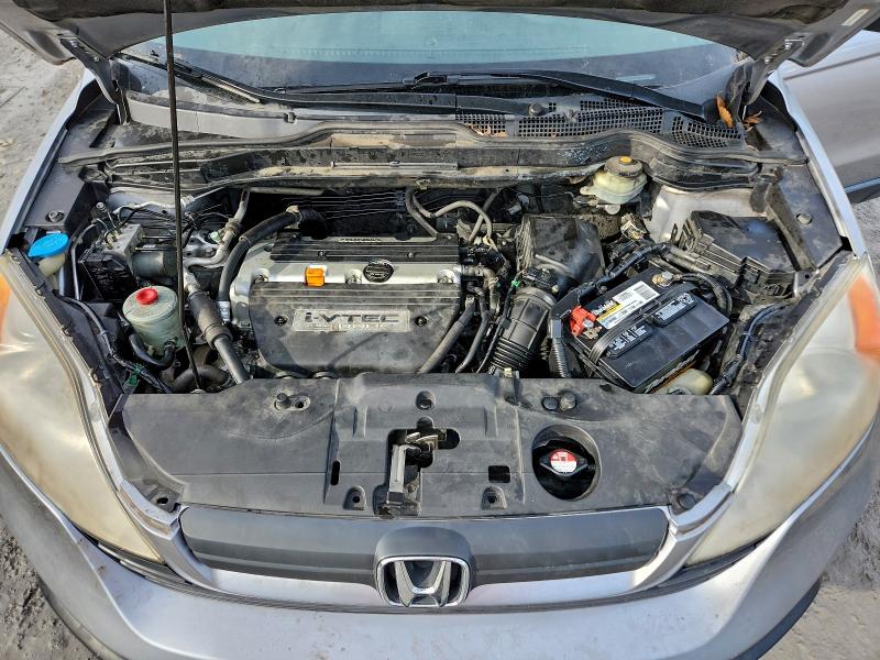 2008 HONDA CR-V LX #3311567242