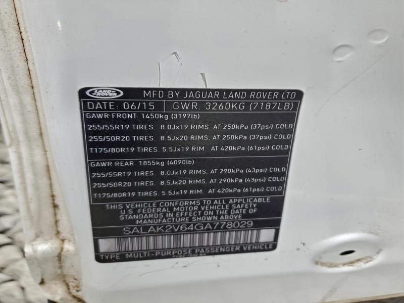 2016 LAND ROVER LR4 HSE LU #3309268630