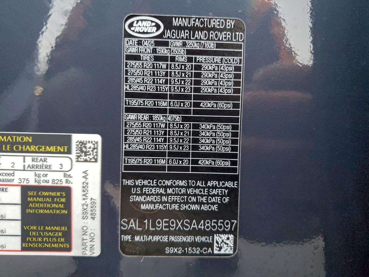 LAND ROVER RANGE ROVER DYNAMIC SE