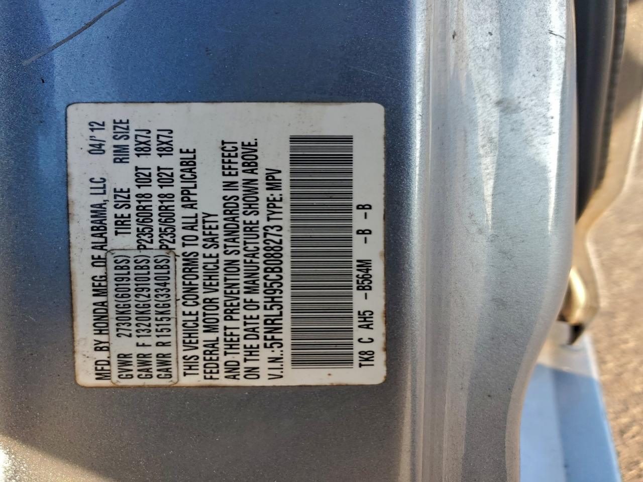 HONDA ODYSSEY TOURING