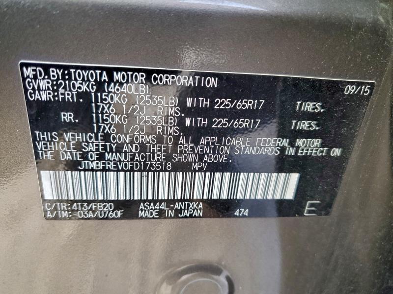 2015 TOYOTA RAV4 LE #3317705086