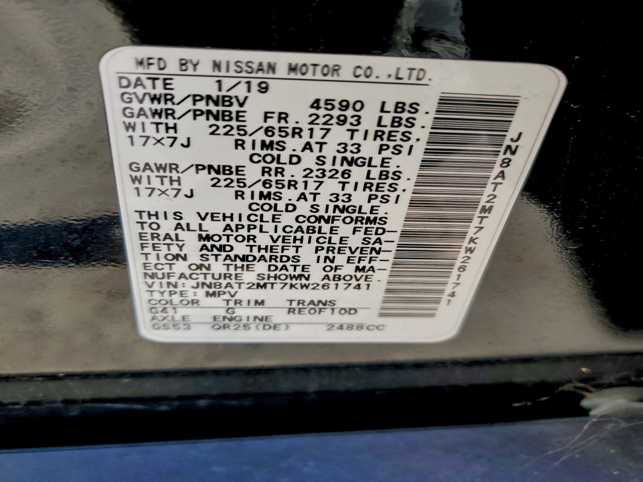 Lot #3311724221 2019 NISSAN ROGUE S