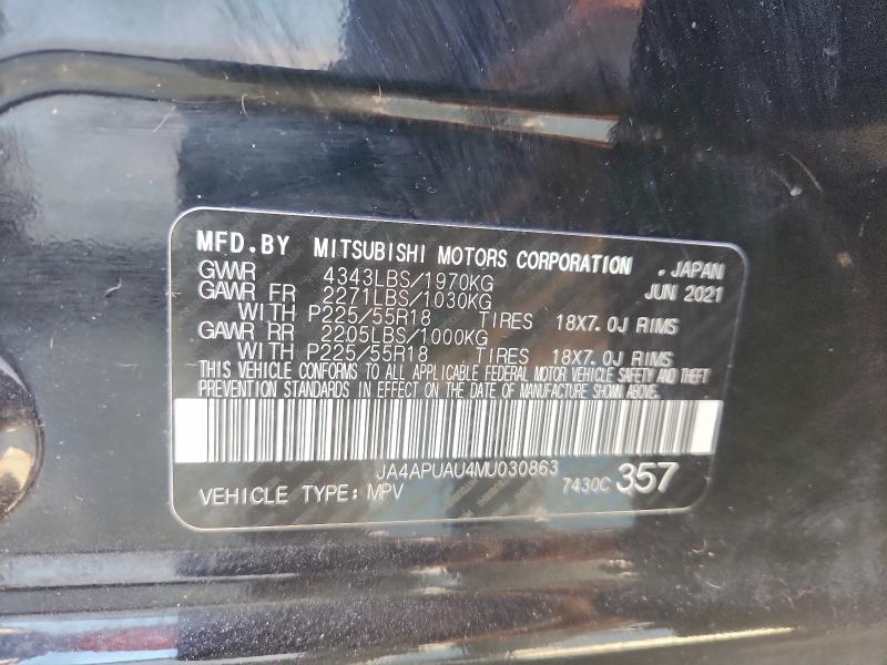 2021 MITSUBISHI OUTLANDER #3318973938