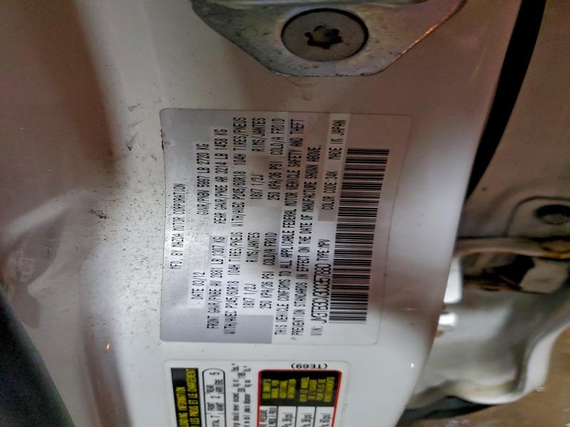 2012 MAZDA CX-9 #3309290619