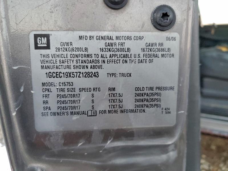 2007 CHEVROLET SILVERADO #3308304165