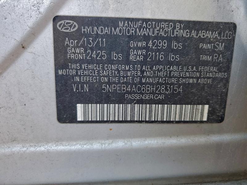 2011 HYUNDAI SONATA GLS #3306393525