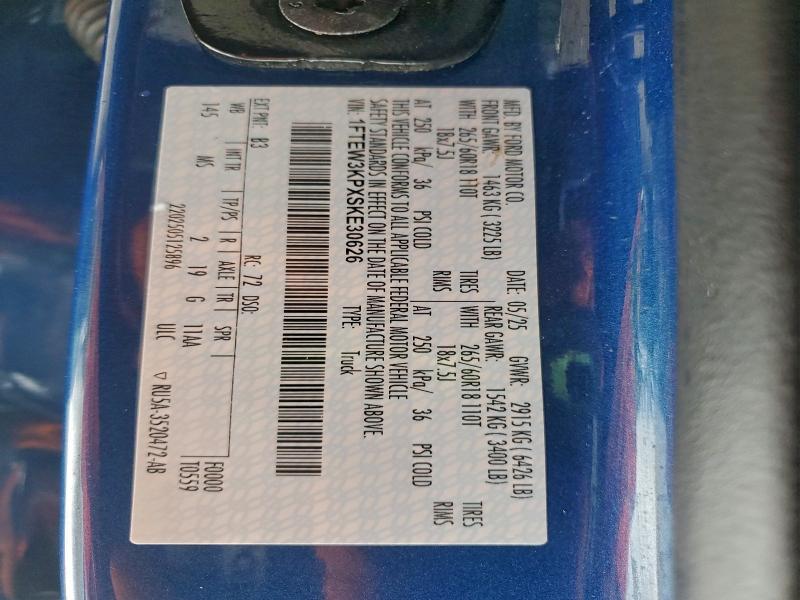 2025 FORD F150 XLT #3316802434