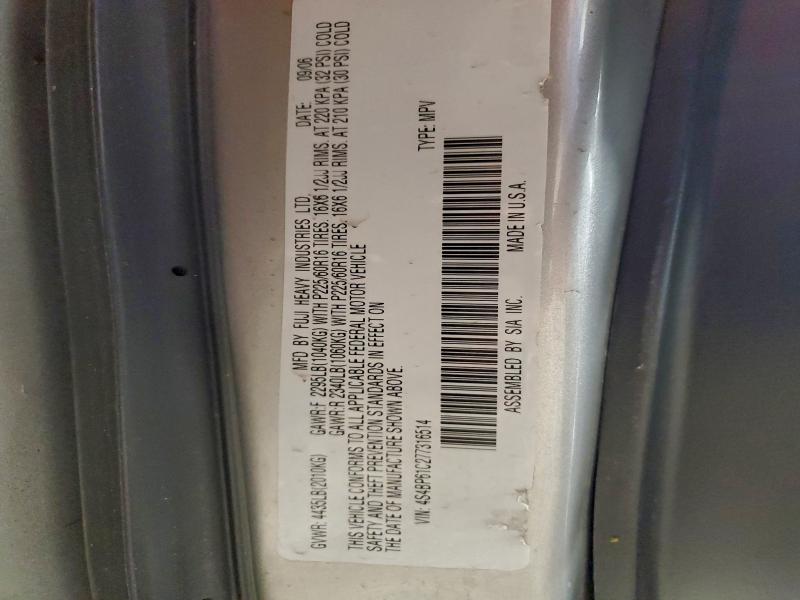 2007 SUBARU OUTBACK OU #3302696025