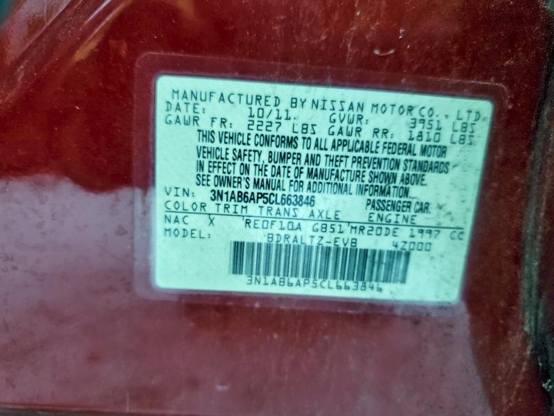 2012 NISSAN SENTRA 2.0 #3305324310