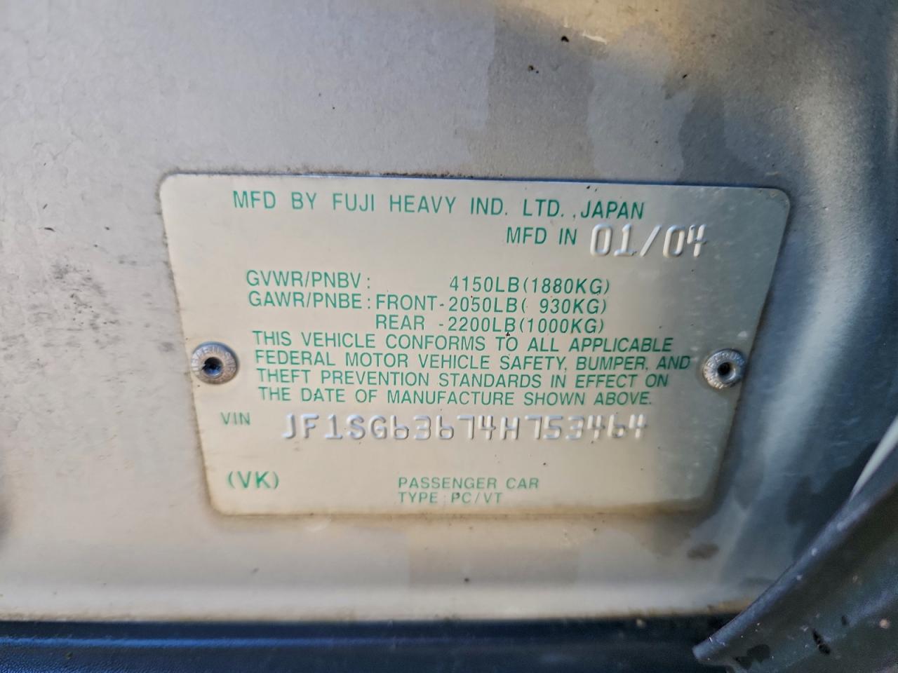 Lot #3302153138 2004 SUBARU FORESTER 2