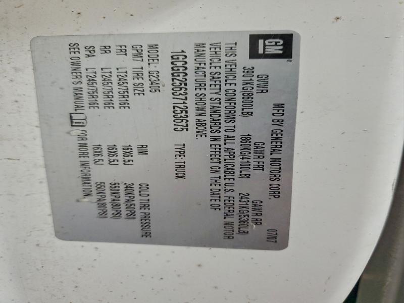 2007 CHEVROLET EXPRESS G2 #3308335095