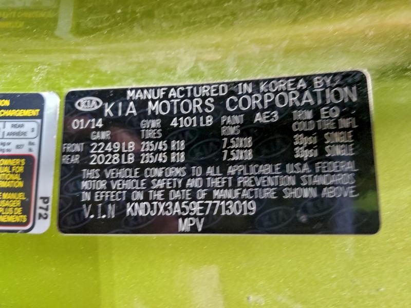 2014 KIA SOUL ! #3305313306