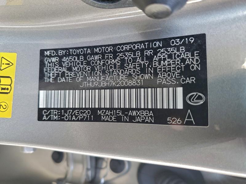 2019 LEXUS UX 250H #3317793151