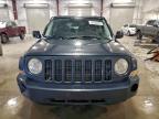 Lot #3302666024 2008 JEEP PATRIOT SP